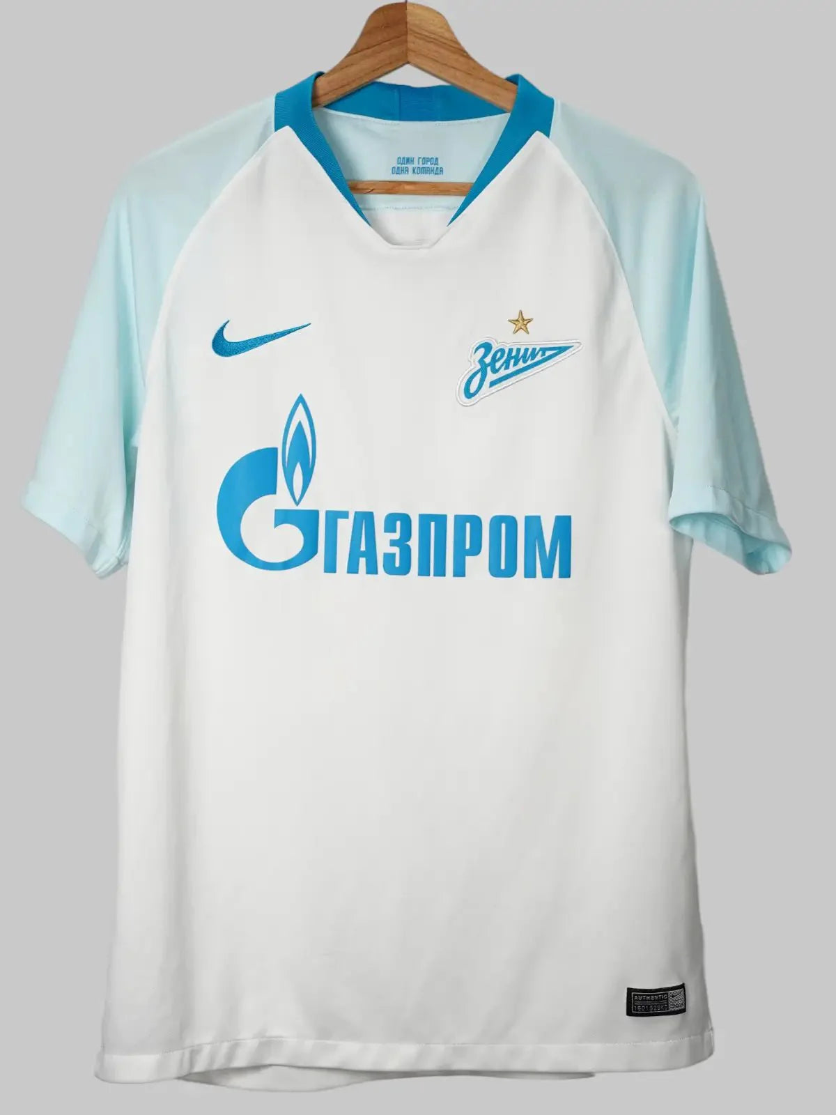 Zenit St Petersburg Away Shirt 2018/19 Dzyuba #22 (S)